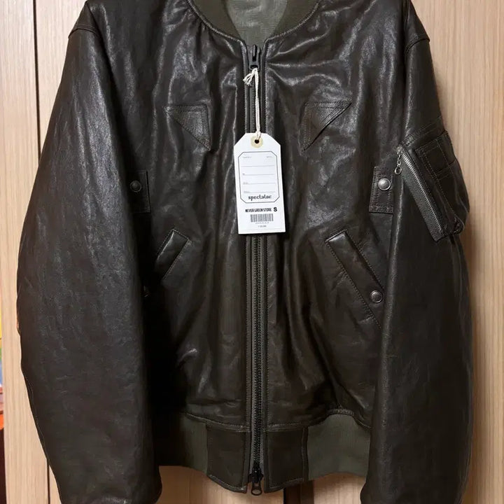 [BUNJANG] Spectator Airman Leather Jacket / 스펙테이터 에어맨자켓 레더 S