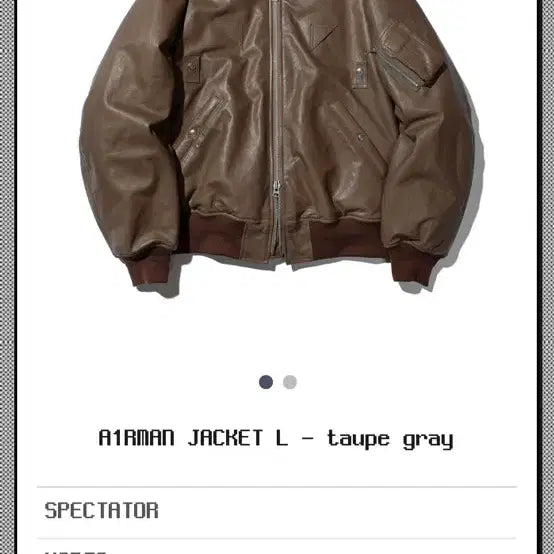 [BUNJANG] Spectator Airman Leather Jacket / 스펙테이터 에어맨자켓 레더 S