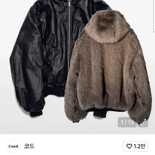 [BUNJANG] Cord Reversible Faux Fur Jacket / cord 코티드 리버시블 퍼자켓 무스탕