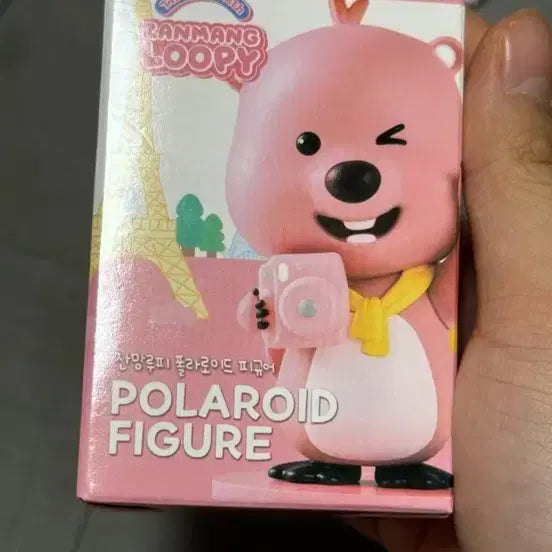 잔망루피 폴라로이드 피규어 판매합니다