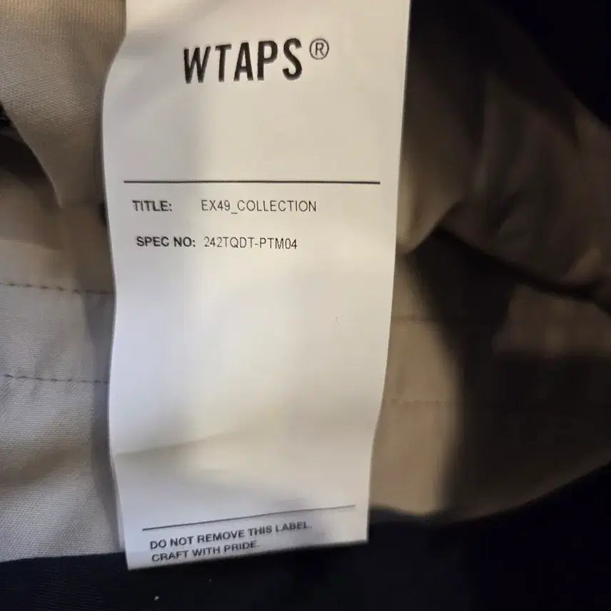 [BUNJANG] WTAPS 24 Season Tartan Check Pants / 더블탭스 24시즌 타탄체크 바지