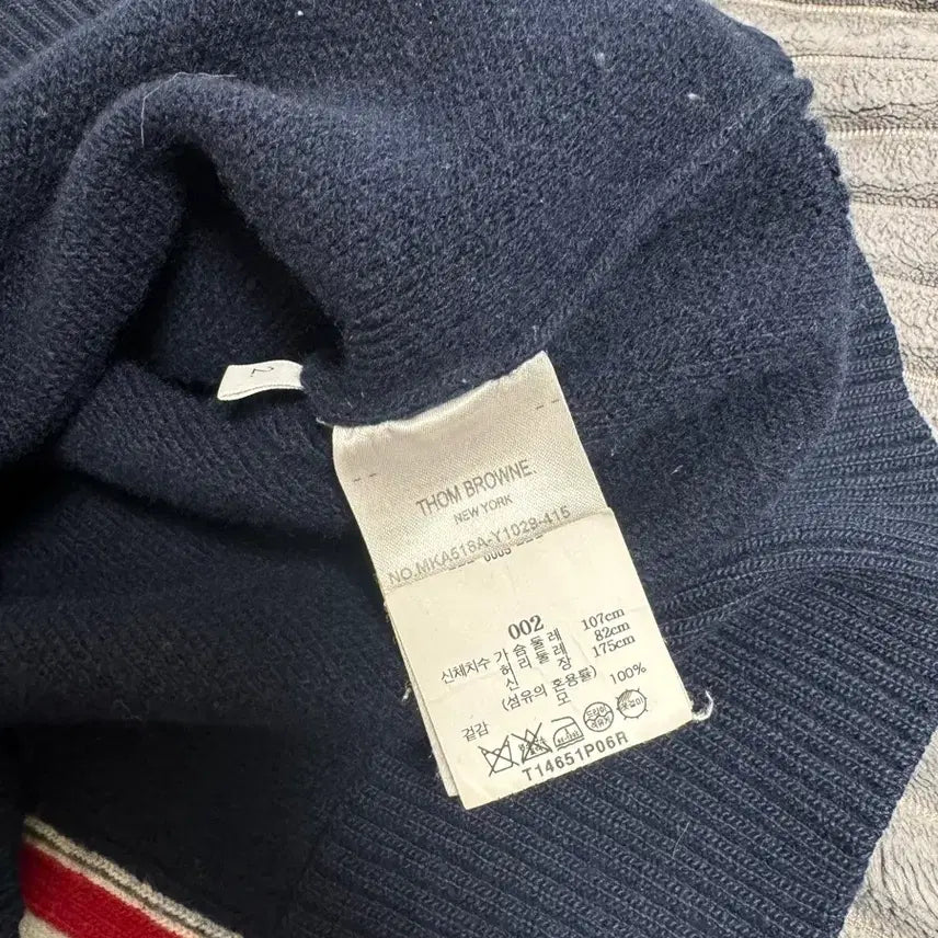 [BUNJANG] Thom Browne Intarsia Stripe Knit / [백화점판/2]톰브라운 인타르시아 백삼선 니트