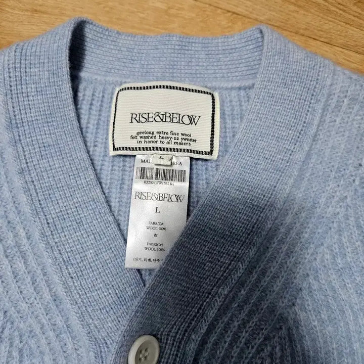 [BUNJANG] RISE&BELOW Cardigan / RISE&BELOW울 가디건