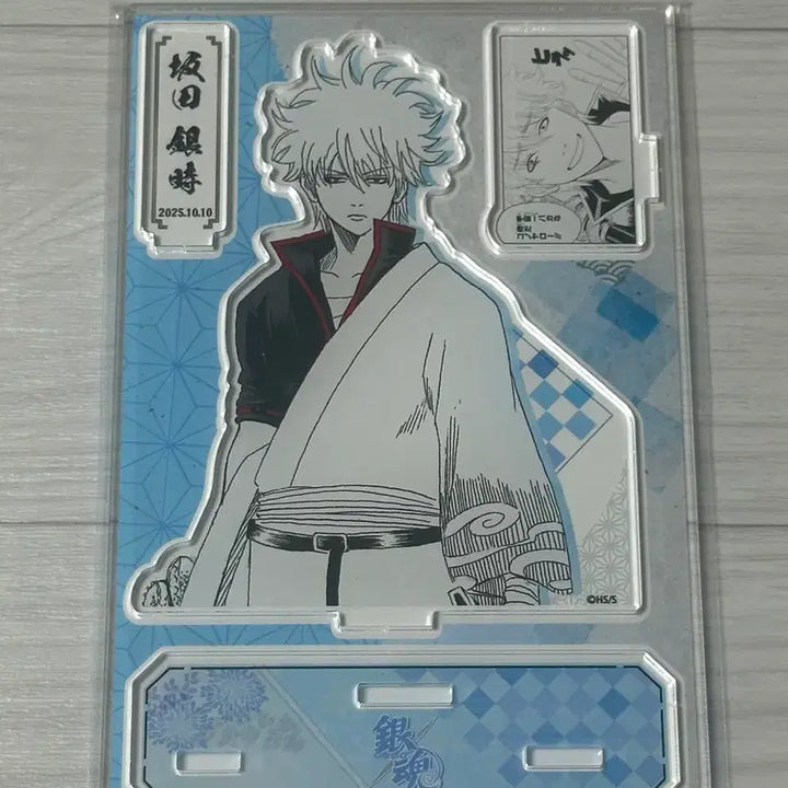 [BUNJANG] Gintama Gintoki 2025 Birthday Acrylic Stand / 은혼 2025년 긴토키 생일 디오라마 아크릴 스탠드
