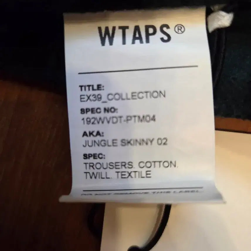 [BUNJANG] WTAPS 19 Jungle Skinny Green Check Pants / 더블탭스 19시즌 정글 스키니 그린 체크