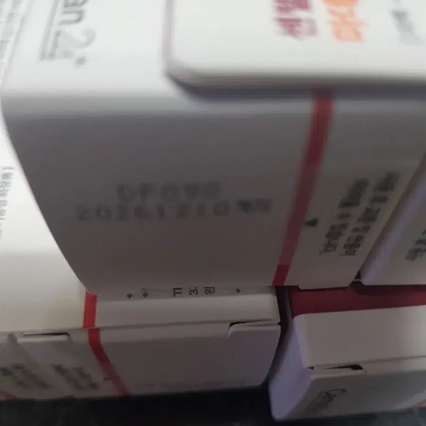 [BUNJANG] Centellian 24 Madeca Cream Time Reverse Set / 센텔리안 24  마데카 크림 타임 리버스 6개 세트 입니다