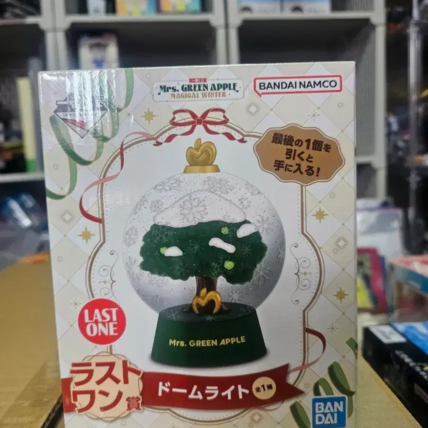 [BUNJANG] Mrs. Green Apple Last One Figure / (택배비포함 미개봉) 제일복권 미세스그린애플 라스트원