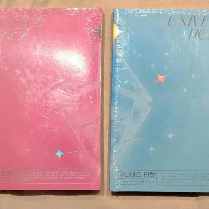2종세트 유니버스 티켓 앨범 (미개봉) 유니스 unis 앨범