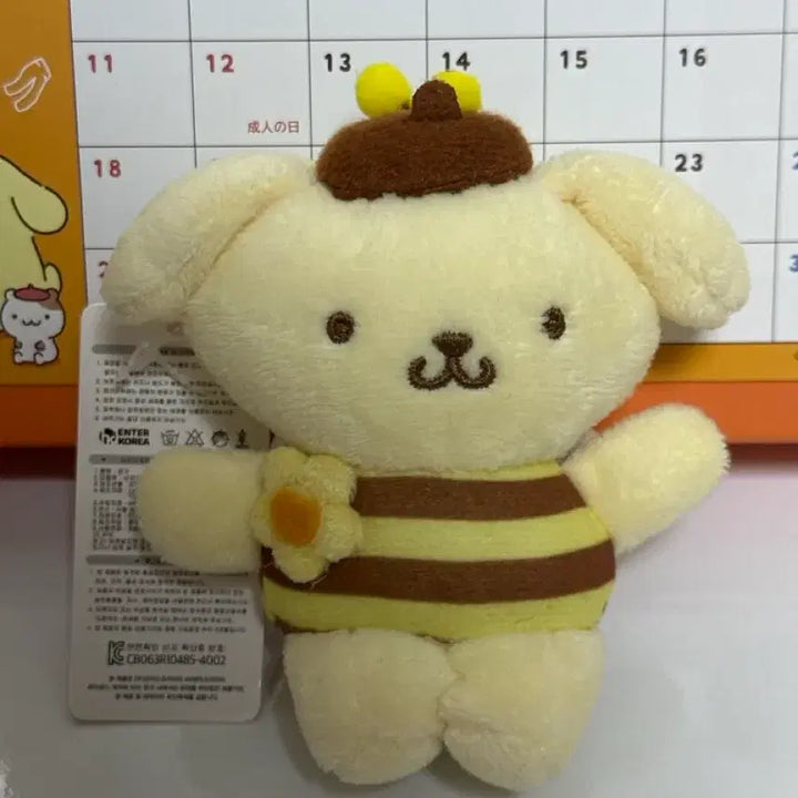 [BUNJANG] Sanrio Pompompurin Honeybee Bag Charm Plush / [산리오] 폼폼푸린 꿀벌 가방걸이 인형