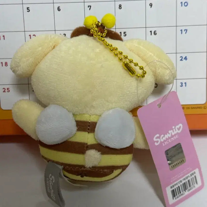 [BUNJANG] Sanrio Pompompurin Honeybee Bag Charm Plush / [산리오] 폼폼푸린 꿀벌 가방걸이 인형