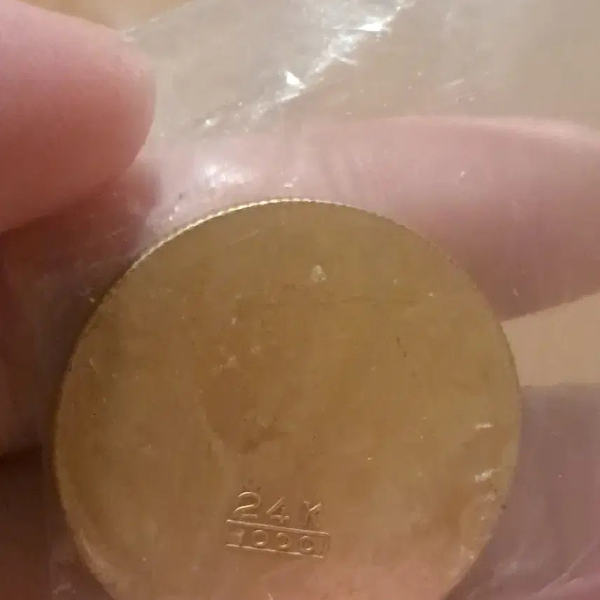 [BUNJANG] Chinese Coins and Porcelain Bundle / S151.중국동전.해외주화.엽전.은화.금화.옛날돈.중국그림.중국도자기