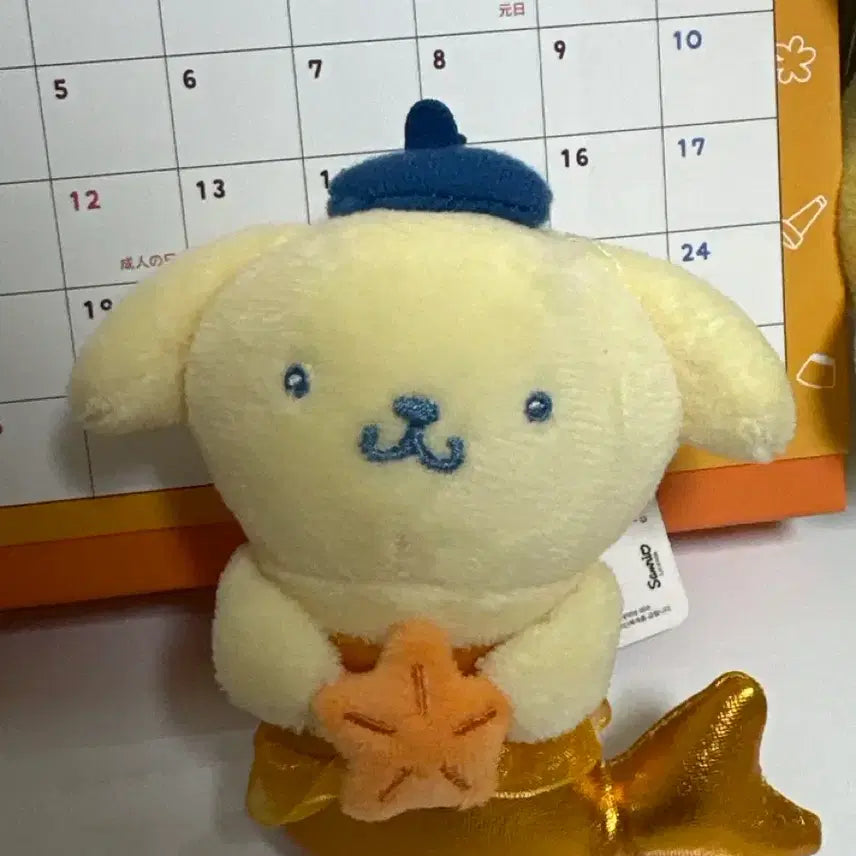[BUNJANG] Sanrio Pompompurin Mermaid Bag Hanging Doll / [산리오] 폼폼푸린 인어 가방걸이 인형