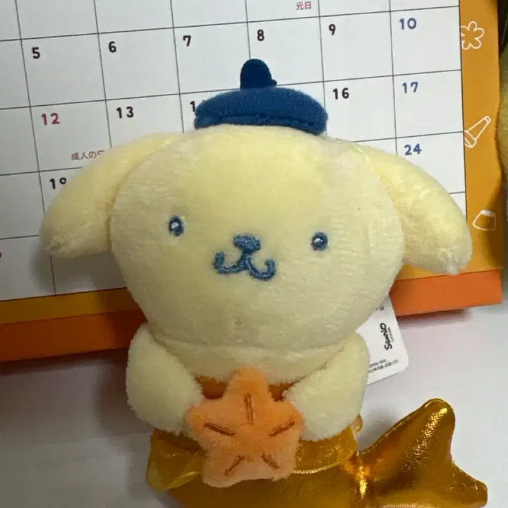 [BUNJANG] Sanrio Pompompurin Mermaid Bag Hanging Doll / [산리오] 폼폼푸린 인어 가방걸이 인형