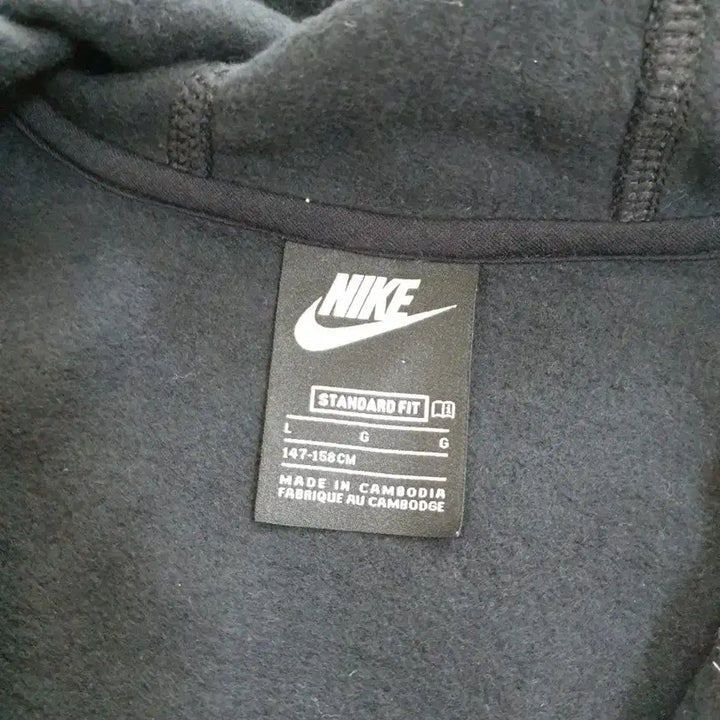 [BUNJANG] Nike Hoodie / 나이키 후드집업