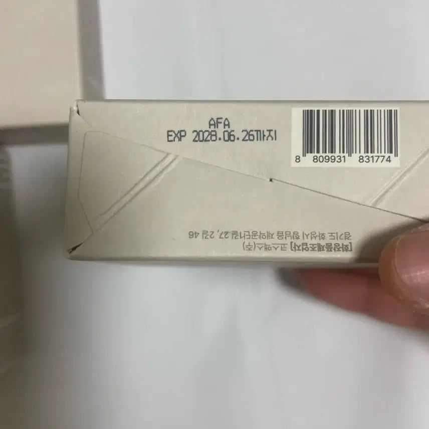 [BUNJANG] Hev Blue Semi-Matte Fit Cushion 2021 Nude / (새상품)헤브블루 세미매트 핏 쿠션 2021호 누드