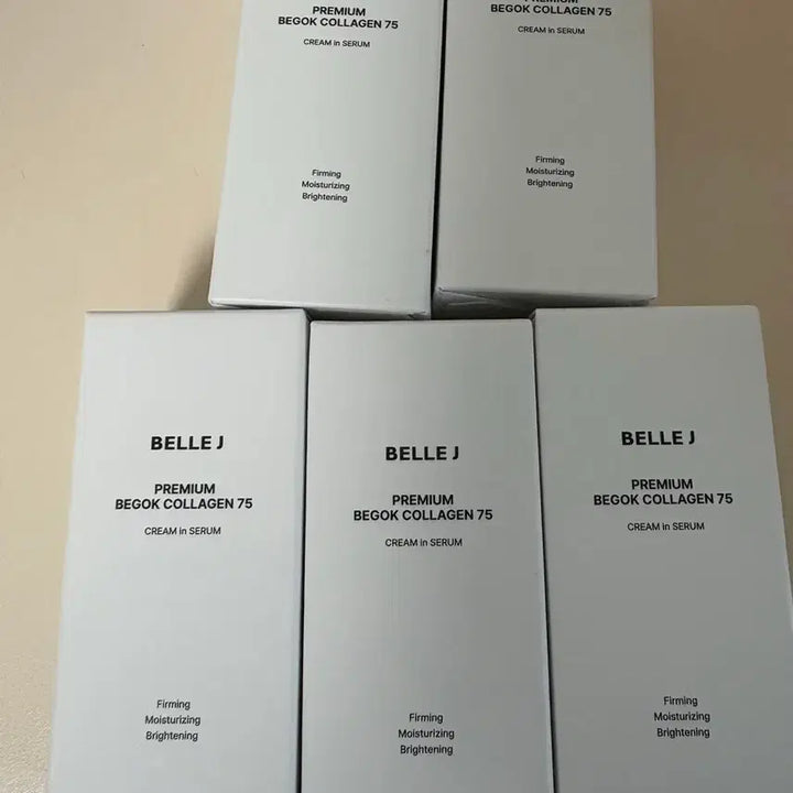 [BUNJANG] Bellezia White Jade Essence Bubble / 벨르지아 백옥 에센스 버블