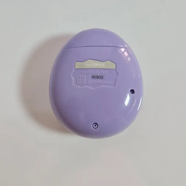 [BUNJANG] Tamagotchi Some Magical Purple Full Package Korean Version / 다마고치 썸 매지콜 퍼플 미품 풀박스 한글