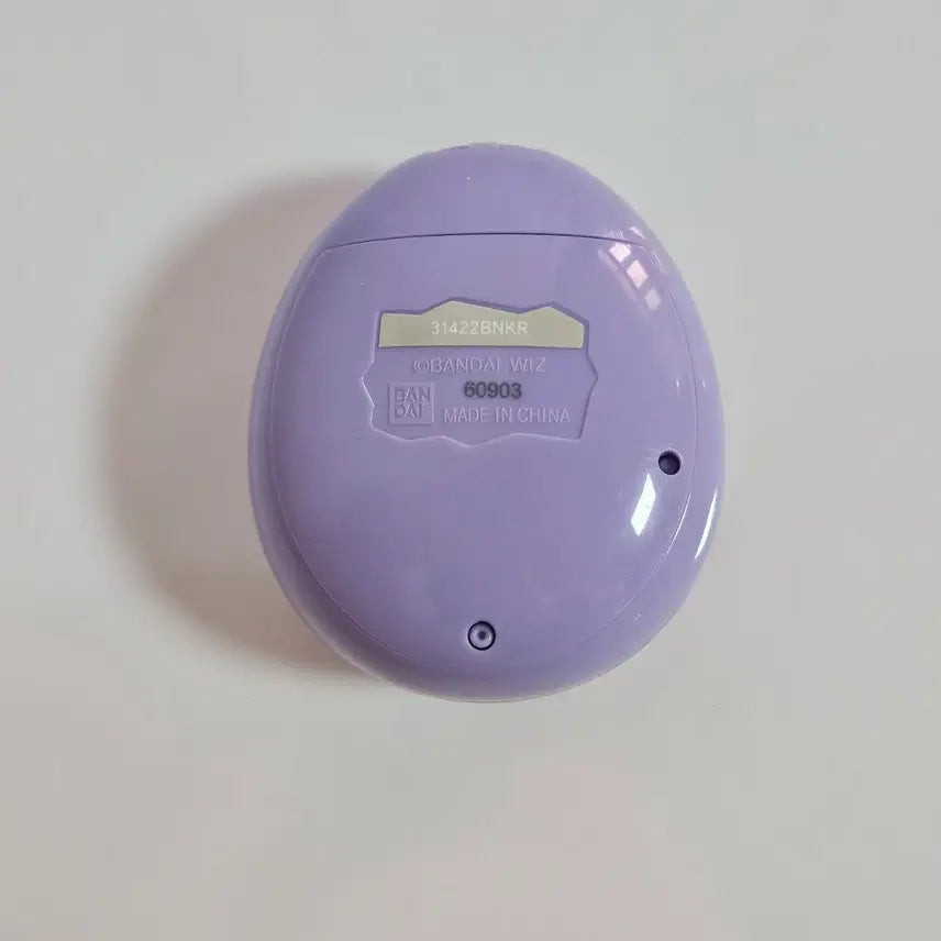 [BUNJANG] Tamagotchi Some Magical Purple Full Package Korean Version / 다마고치 썸 매지콜 퍼플 미품 풀박스 한글
