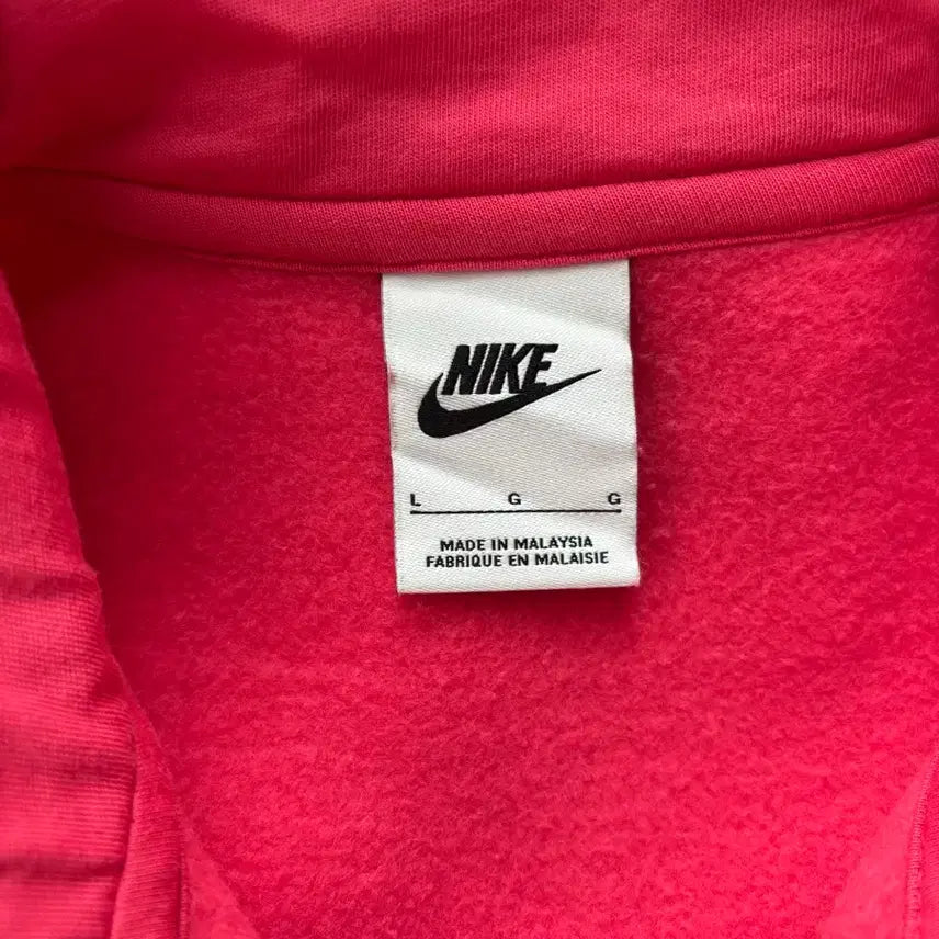 [BUNJANG] Nike Pink Zip-Up Jacket / 나이키 핑크색 집업 자켓