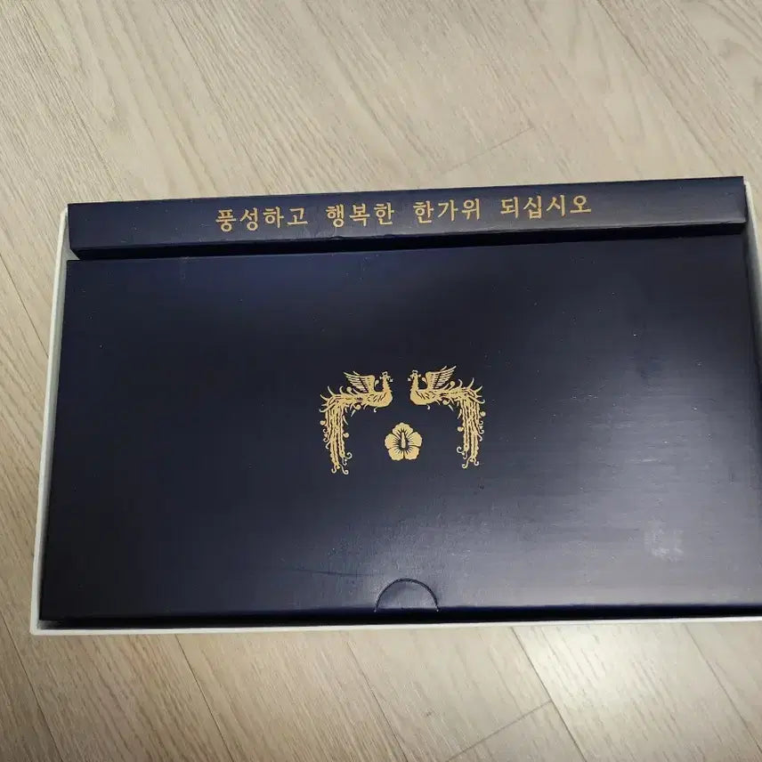 [SOLD OUT] 이재명 대통령 탁상시계 선물세트