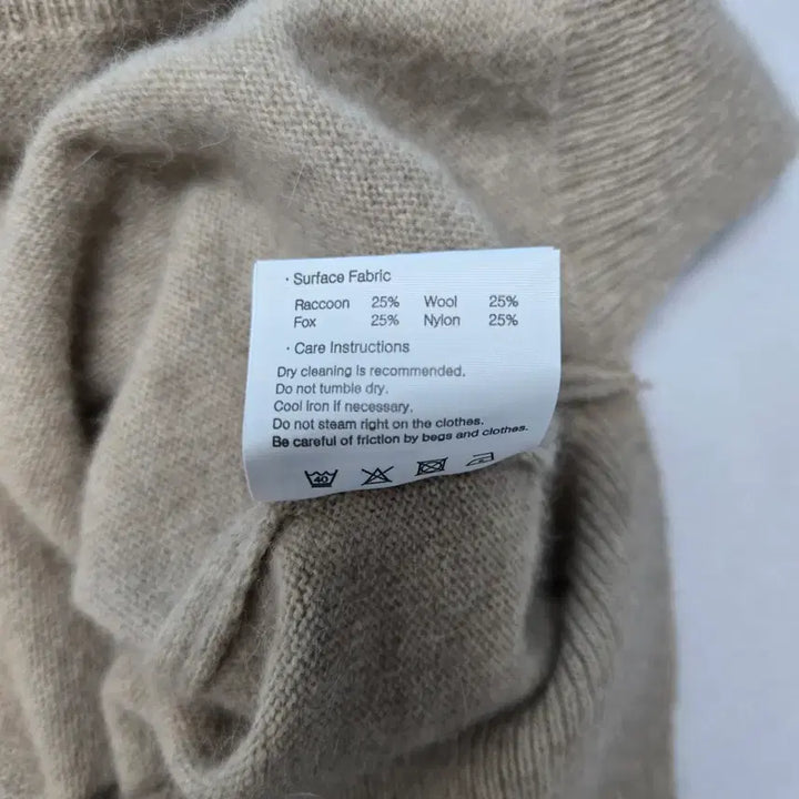 [BUNJANG] The Toadwool Raccoon Blending V-Neck Knit Vest Beige / 0093.더 토드울 라쿤블랜딩 브이넥 니트 베스트 베이지