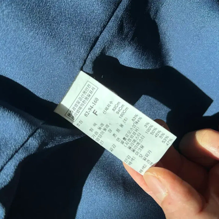 [BUNJANG] Time Patterned Cardigan / 타임가디건