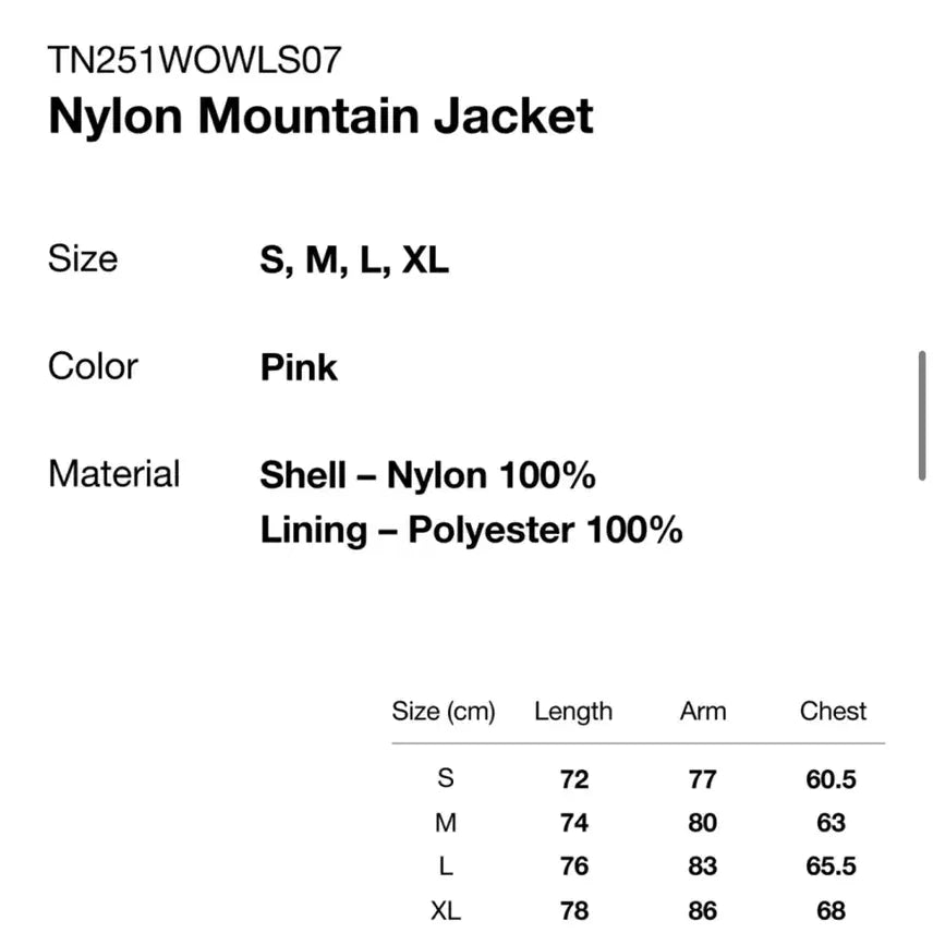 [BUNJANG] thisisneverthat Nylon Mountain Windbreaker Jacket / 디스이즈네버댓 남여공용 나일론 마운틴 바람막이 자켓
