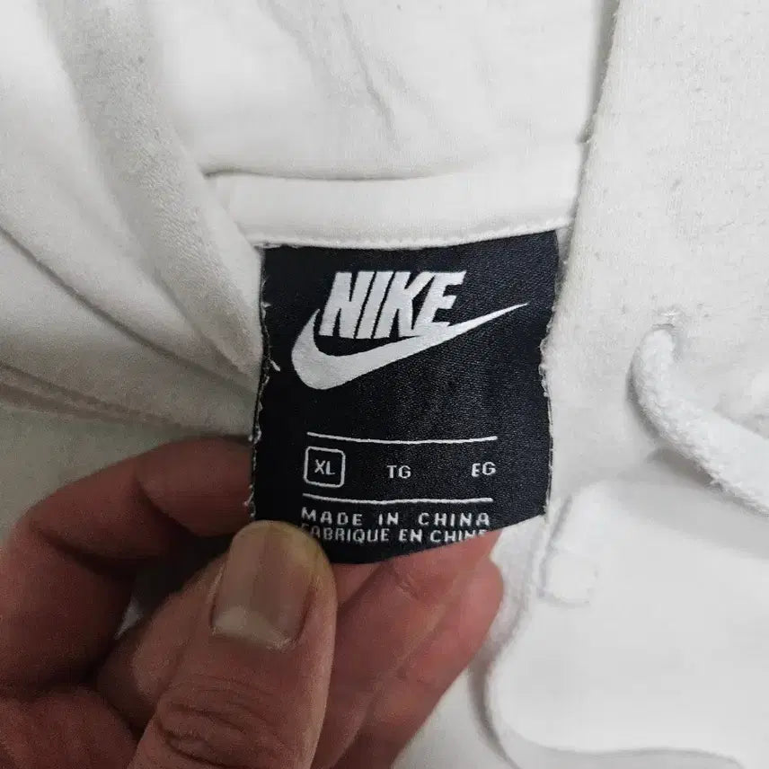 [BUNJANG] Nike Hoodie / 나이키 후드티