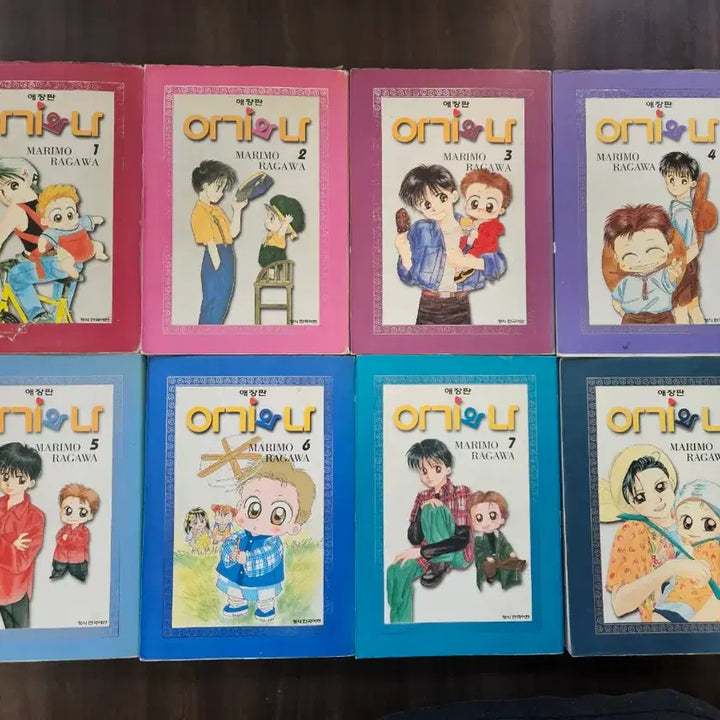 [BUNJANG] Baby and I Complete Edition / 아기와나애장본15완팝니다