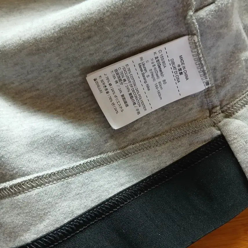 [BUNJANG] Nike Tech Fleece Hoodie Gray / 나이키 테크 플리스 후드집업 그레이