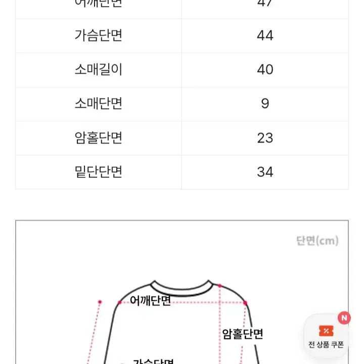 [BUNJANG] Laurenhi Angora Boucle Knit Sweater / 앙고라부클니트(화이트)/로렌하이렌느아뜨랑스프롬비기닝가내스라슬로우앤드히니크