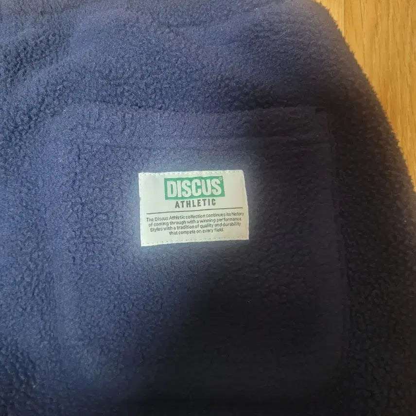 [BUNJANG] Discuss Athletic Fleece Pants L / 디스커스애슬레틱 플리스팬츠 L