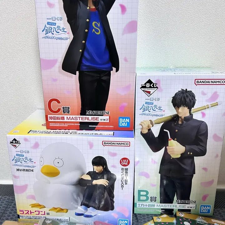 [BUNJANG] Bandai Gintama Hijikata/Sogo/Elizabeth Figure Bundle / [미개봉]은혼 삼젯 제일복권 피규어 3종 일괄 (히지카타/소고/엘리자베스