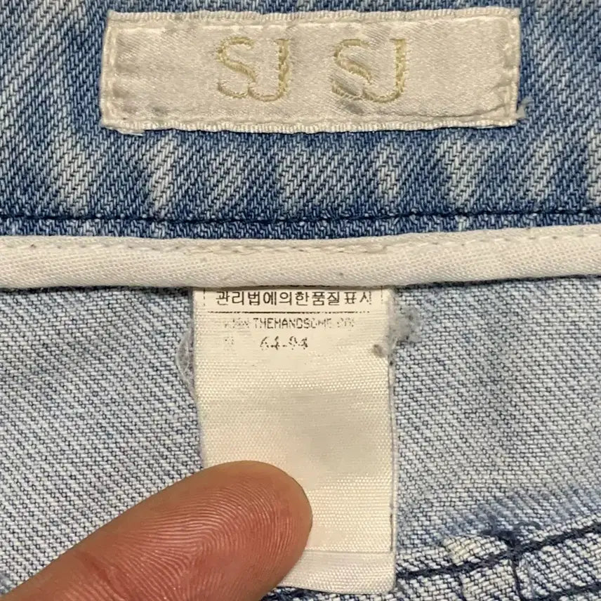 [BUNJANG] SJSJ High-Waist Ankle Jeans / [표기 25] 한섬 SJSJ 하이웨스트 앵클 진