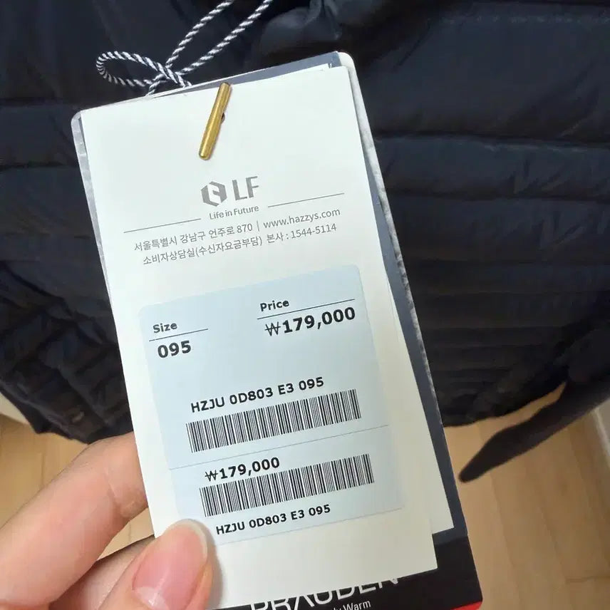 [BUNJANG] Hazzys Padded Jacket / 헤지스 고급 패딩 점퍼