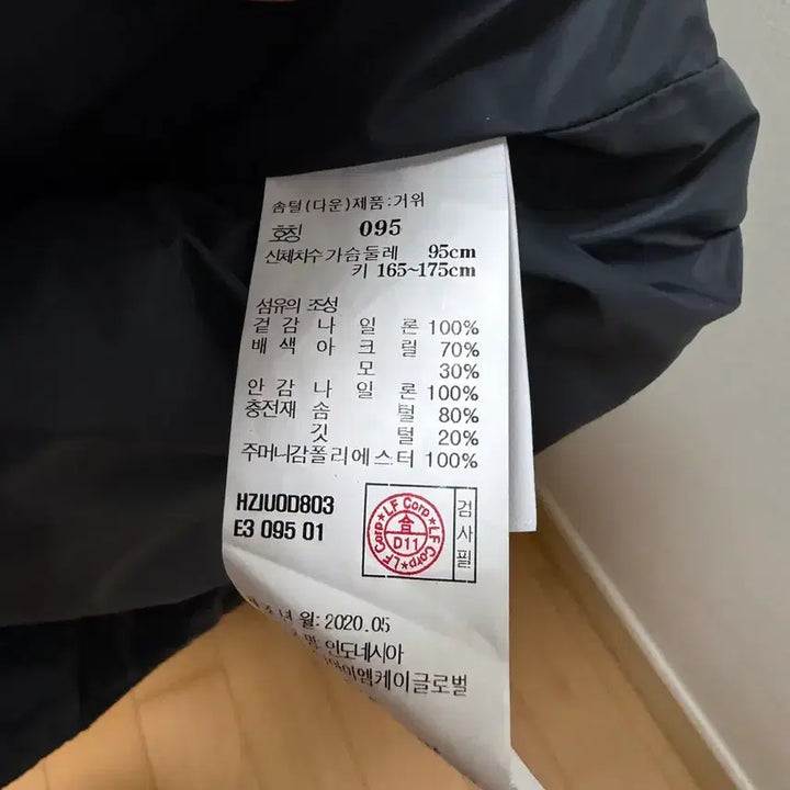 [BUNJANG] Hazzys Padded Jacket / 헤지스 고급 패딩 점퍼