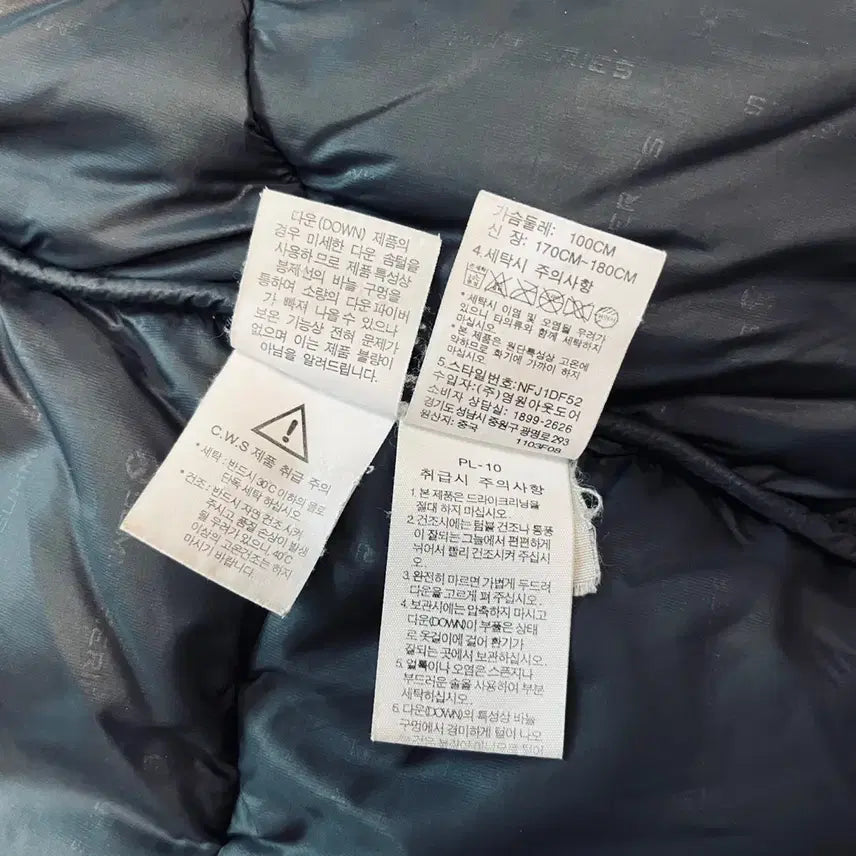 [BUNJANG] The North Face Himalaya 2 Down Jacket Black 100 (L) / (사용감 있음)노스페이스 히말라야2 대장 패딩 블랙 100(L)