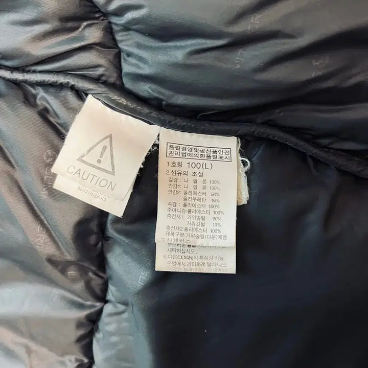 [BUNJANG] The North Face Himalaya 2 Down Jacket Black 100 (L) / (사용감 있음)노스페이스 히말라야2 대장 패딩 블랙 100(L)