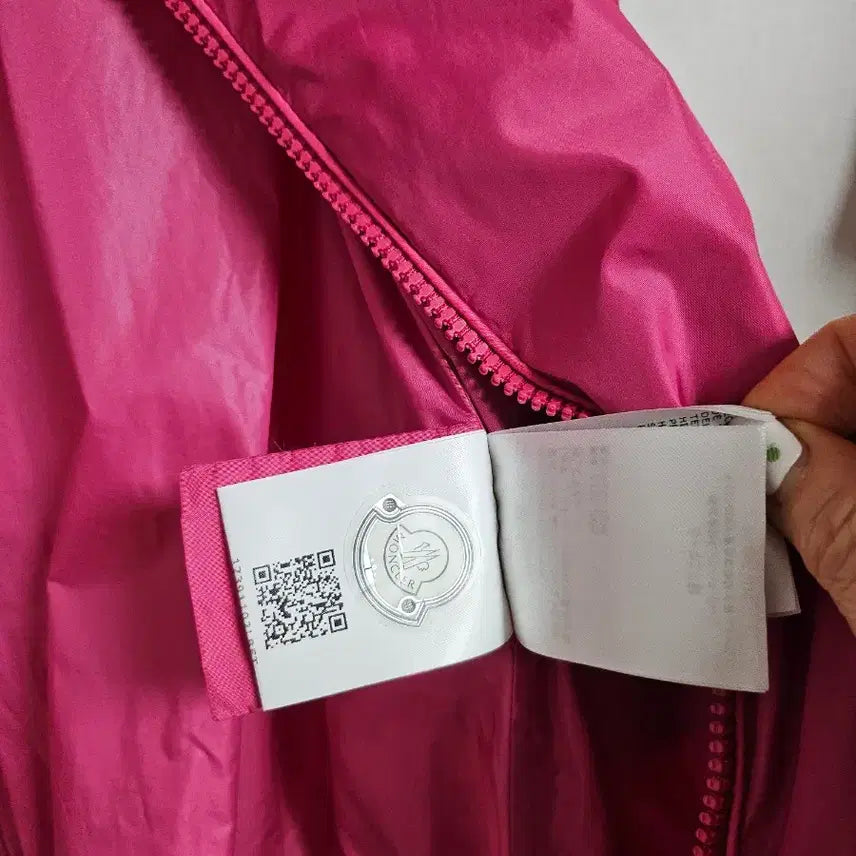 [BUNJANG] Moncler Windbreaker Jacket / 몽클레어 바람막이 자켓