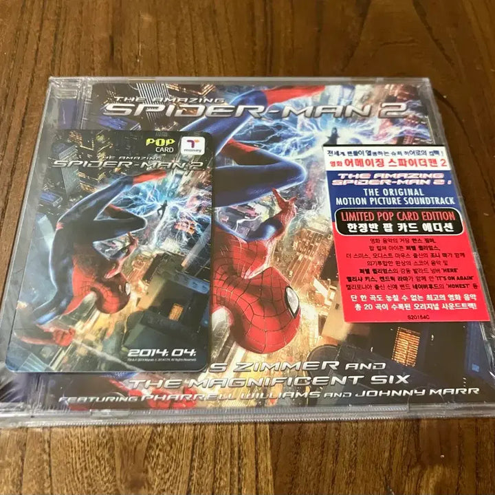 [SOLD OUT] 마블 어메이징 스파이더맨 2 OST 한정판팝카드에디션 라이센스 초판 CD