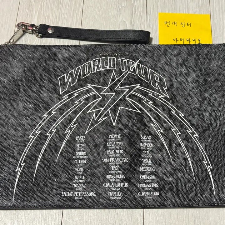 [BUNJANG] Givenchy World Tour Clutch Bag / 지방시 월드투어 클러치백