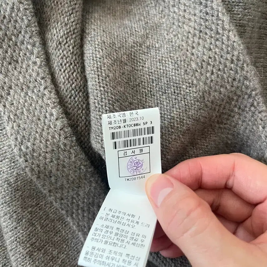 [BUNJANG] Time 100% Cashmere Raglan Collar Knit (Size 55) / 타임 100%캐시미어 나그랑 카라 니트(55)