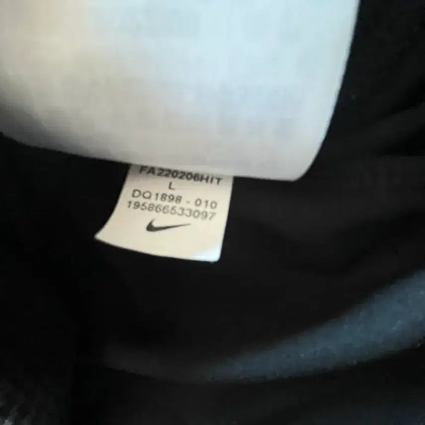 [BUNJANG] Nike Dri-FIT Team Woven Jacket / 나이키 드라이핏 팀 우븐 재킷