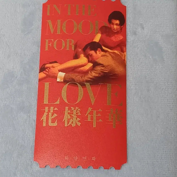 [BUNJANG] BTS HYYH Original Ticket / 화양연화 오티