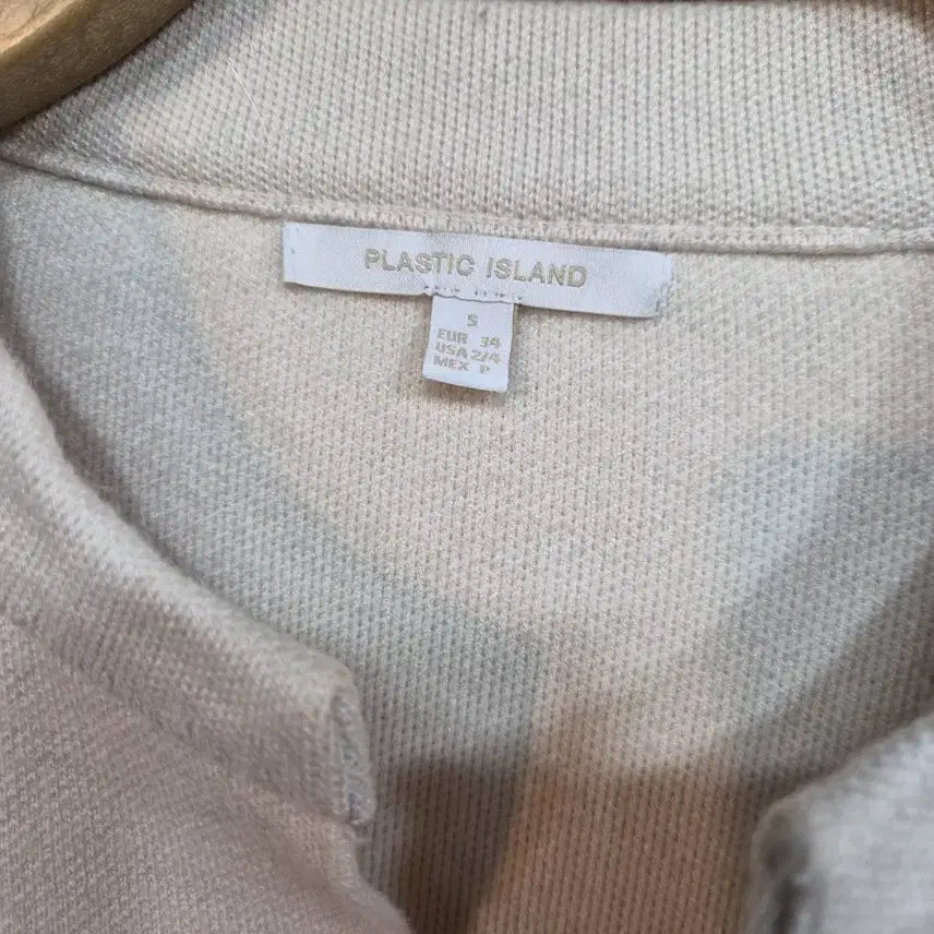 [BUNJANG] PLASTIC ISLAND Cardigan Jacket S / PLASTIC ISLAND (플라스틱아일랜드)가디건자켓 S