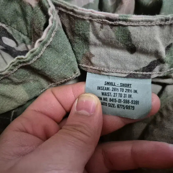 [BUNJANG] OCP Flame Resistant Military Uniform (Size: S-S, 30-inch) / 미군 OCP 방염군복 S-S 30인치