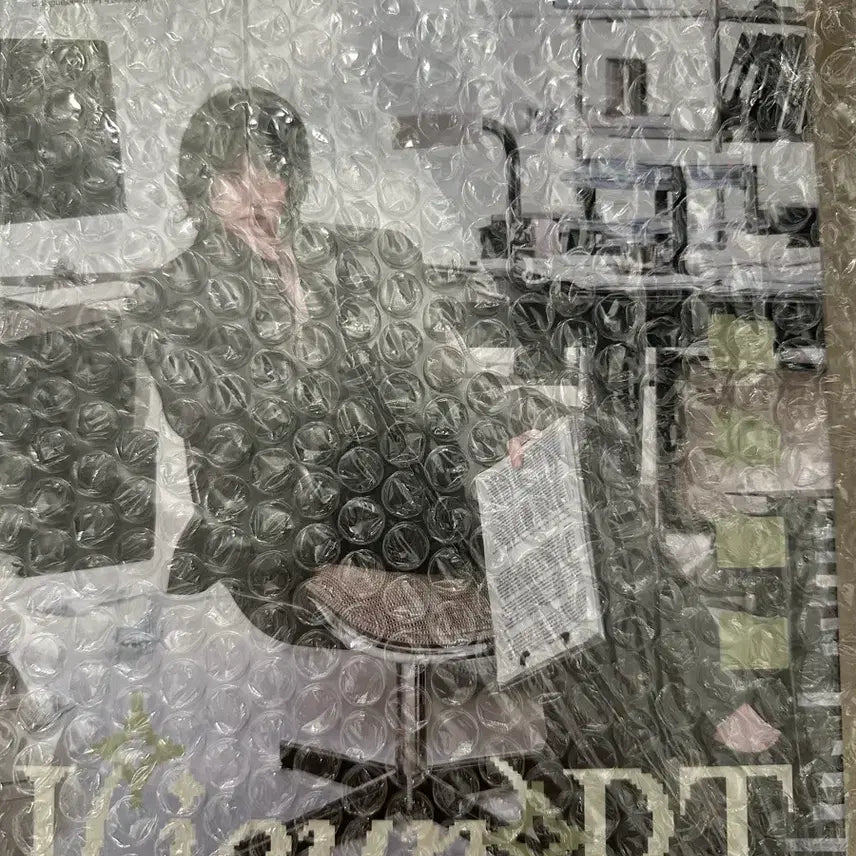 [BUNJANG] IU 2026 Season's Greetings Sealed / 2026 아이유 시즌그리팅 미개봉