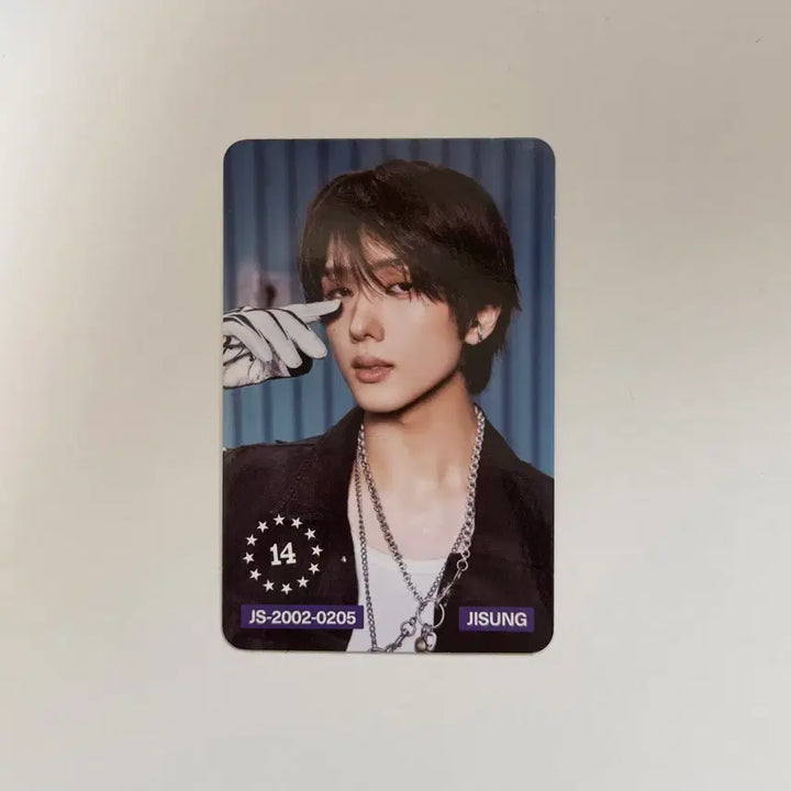 [BUNJANG] NCT Dream Jisung Beatbox Confetti Photocard / Nct 엔시티 드림 빗잇업 트레카 지성 컨포 포카 양도 판매