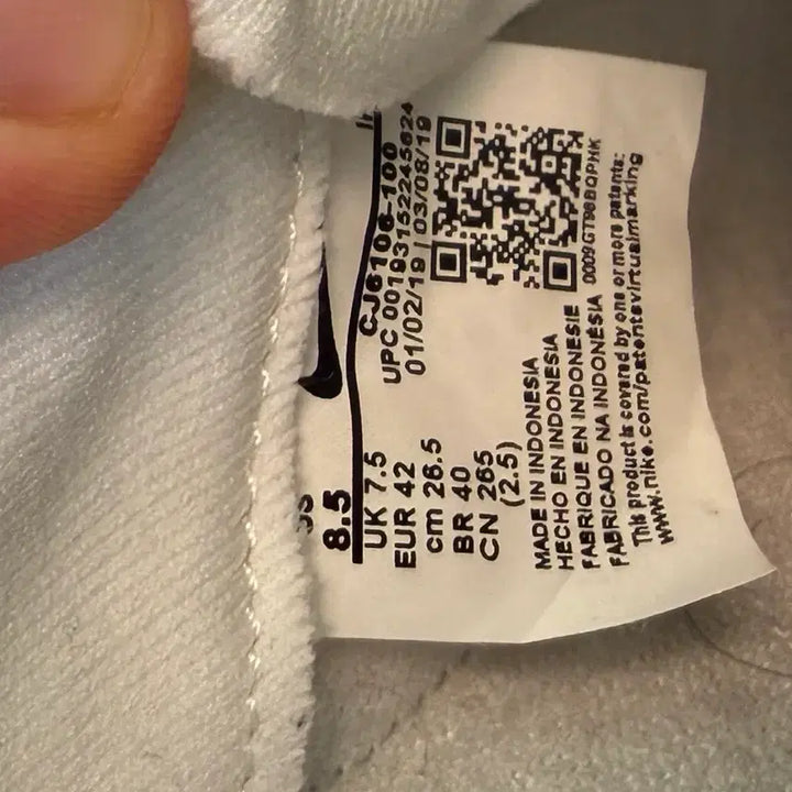 [BUNJANG] Nike Stranger Things Cortez (Size 265) / 나이키 기묘한이야기 코르테즈 265