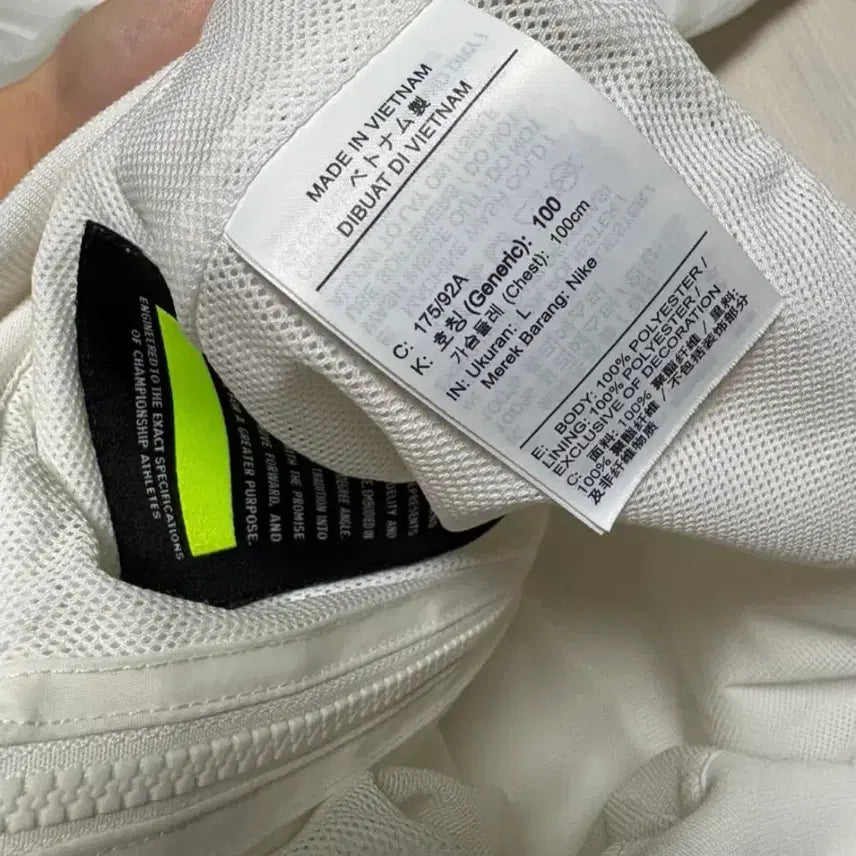[BUNJANG] Nike Windrunner Jacket (Size 100) / 나이키 윈드러너 바람막이 사이즈 100